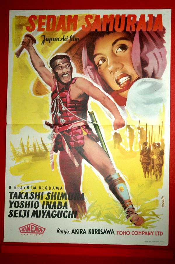 SEVEN SAMURAI JAPAN KUROSAWA 54 RARE EXYU MOVIE POSTER
