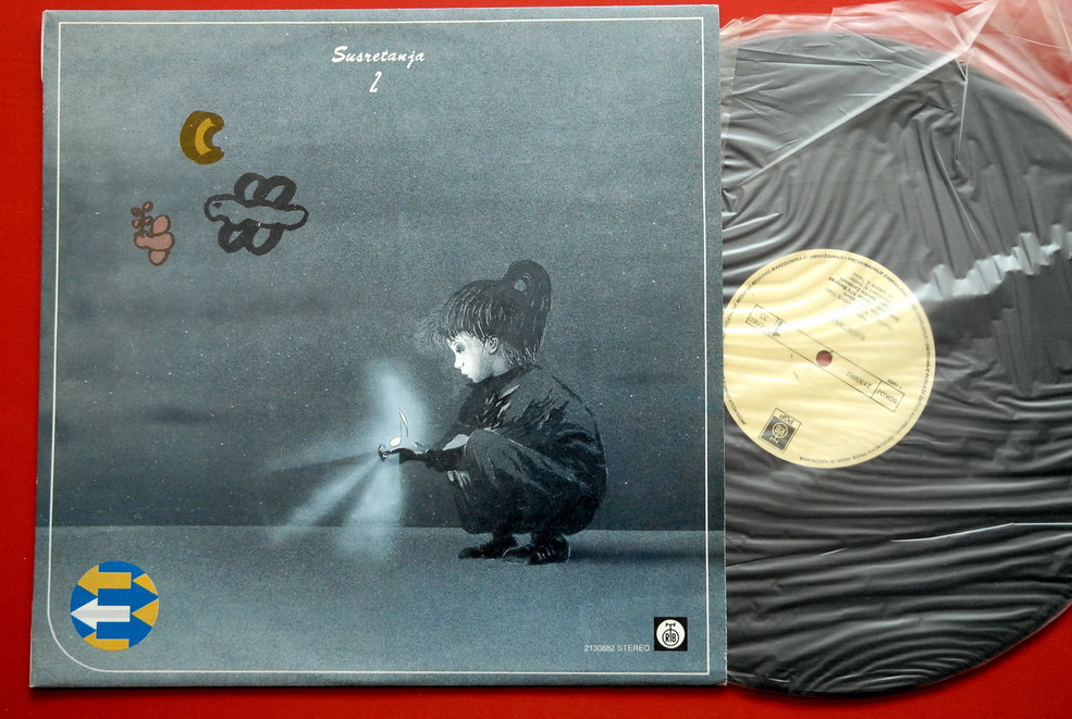 SUSRETANJA#2 PIANO LISZT/CHOPIN CLASSICAL EXYU LP MINT