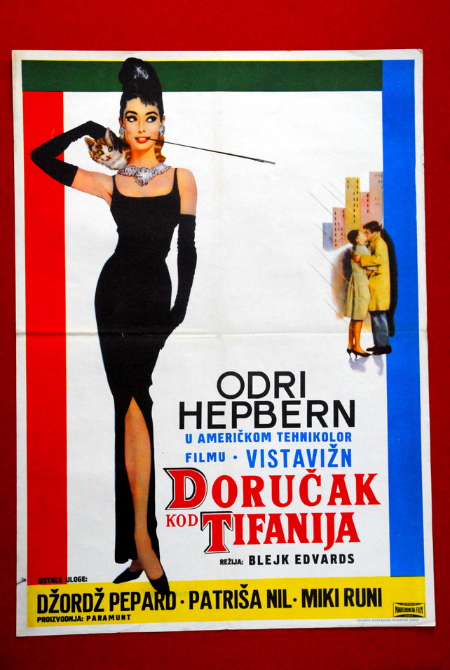 BREAKFAST AT TIFFANYS HEPBURN 61 OLD EXYU MOVIE POSTER