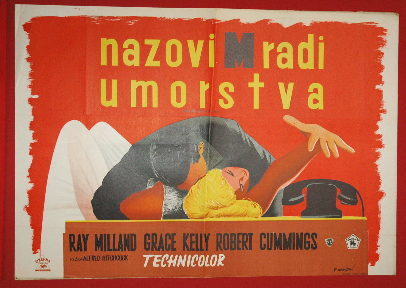 DIAL M FOR MURDER HITCHCOCK 54 RARE EXYU MOVIE POSTER