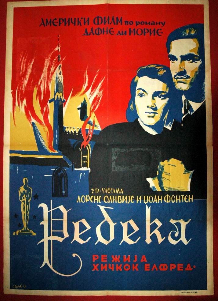 REBECCA HITCHCOCK 1953 1SHT OLD RARE EXYU MOVIE POSTER