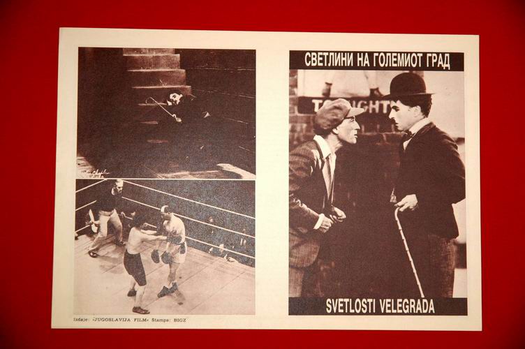 CITY LIGHTS CHARLES CHAPLIN 60 RARE EXYU MOVIE PROGRAM