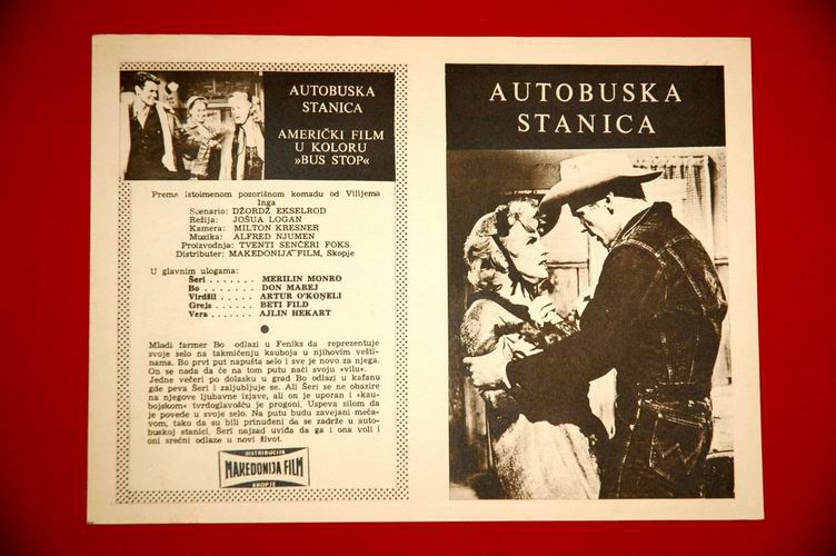 BUS STOP MARILYN MONROE 56 MINT RARE EXYU MOVIE PROGRAM