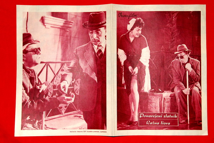COUNTERFEIT COIN GREEK 57 RARE MINT EXYU MOVIE PROGRAM