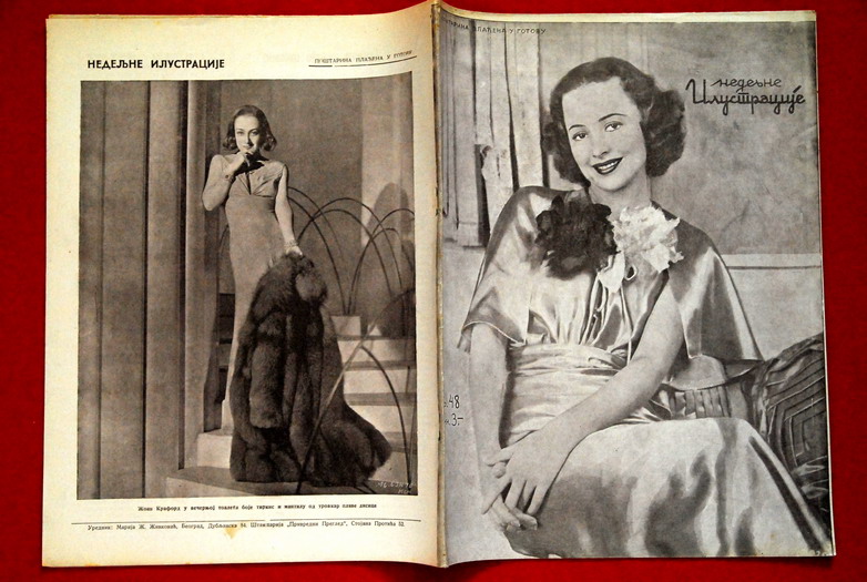 OLIVIA DE HAVILLAND CVR JOAN CRAWFORD 37 EXYU MAGAZINE