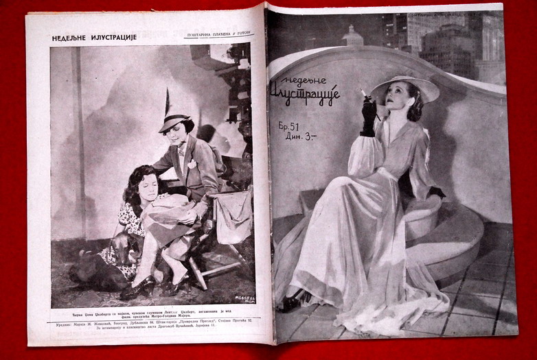 BETTE DAVIS ON COVER 1937 ULTRA RARE EXYU MAGAZINE