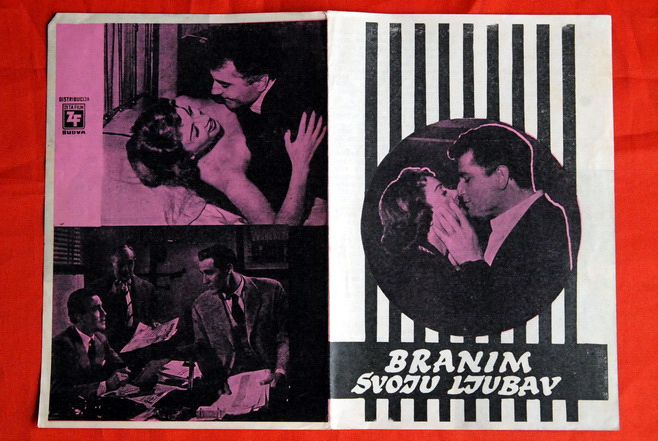 DEFEND MY LOVE #1 MARTINE CAROL 57’ EXYU MOVIE PROGRAM