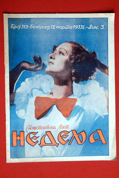 JOAN CRAWFORD ON COVER 1933 VERY RARE EXYU MAGAZINE