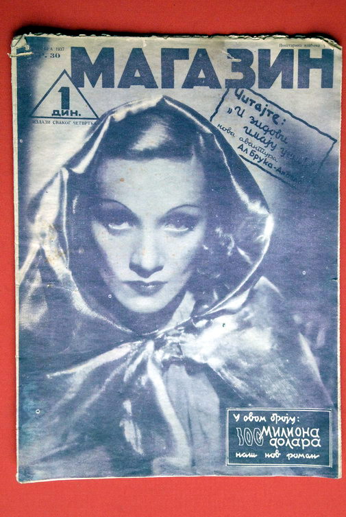 MARLENE DIETRICH ON COVER 1937 VERY RARE EXYU MAGAZINE