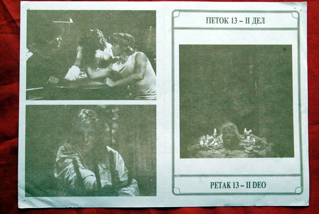HORROR FRIDAY 13TH II MINER 1981 EXYU MOVIE PROGRAM