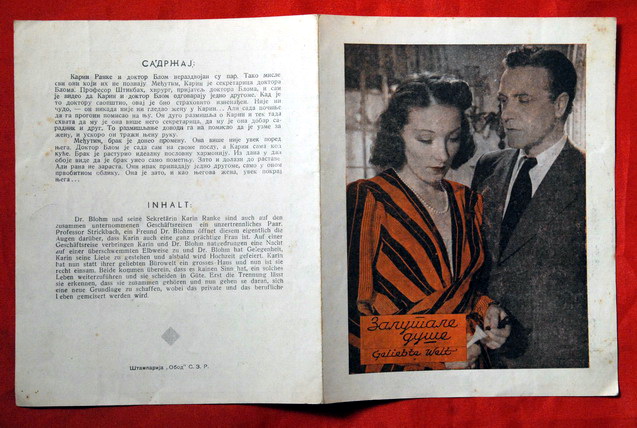 WIR MACHEN MUSIK GERMAN WERNER 1942 EXYU MOVIE PROGRAM