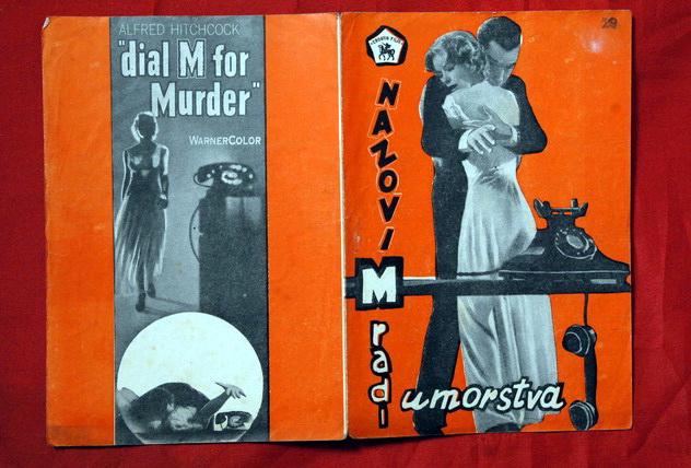 DIAL M FOR MURDER HITCHCOCK 1954 EXYU MOVIE PROGRAM