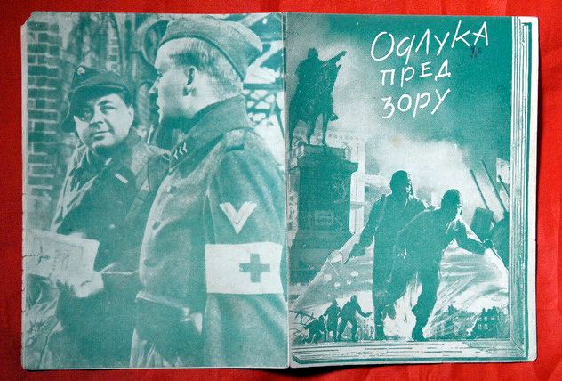 DECISION BEFORE DAWN LITVAK KNEF 51 EXYU MOVIE PROGRAM