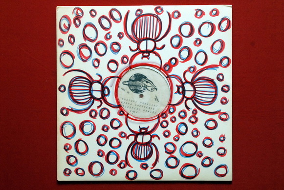 SUN RA OBLIQUE PARALLAX SATURN FREE JAZZ ULTRA RARE LP