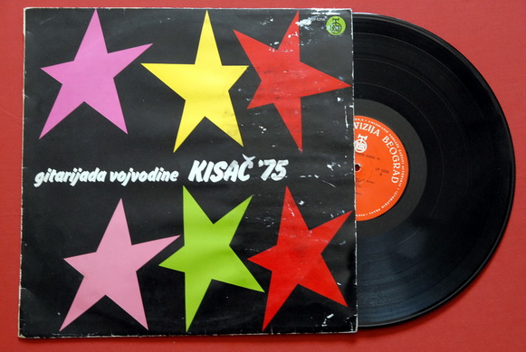KISAC 1975 RARE AS HELL YUGO PROG PSYCH V/A COMPILATION