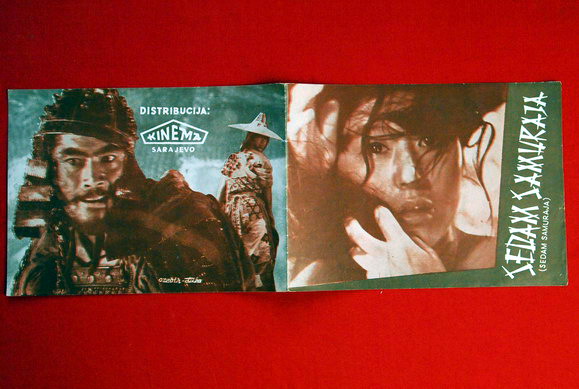 SEVEN SAMURAI JAPAN KUROSAWA 1954 ! EXYU MOVIE PROGRAM