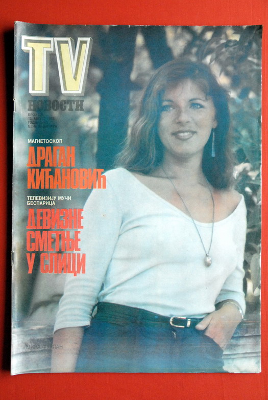 Mira furlan hot